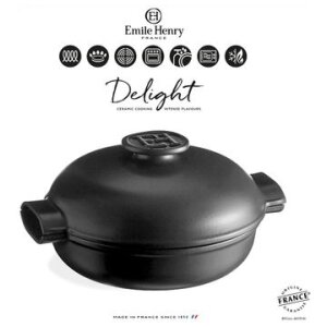 Alternative view of EMILE HENRY Керамична индукционна касерола “DELIGHT"  - 2,5 л / Ø 27см - цвят черен